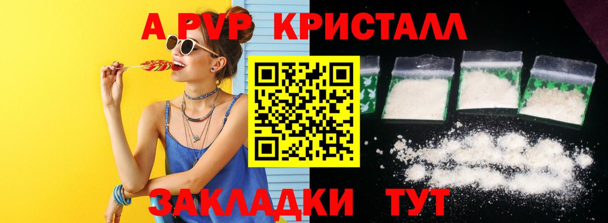 Alfa_PVP СК Магнитогорск