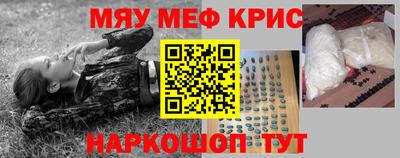 мдпв Бузулук
