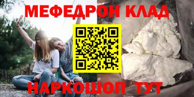 дурь Будённовск