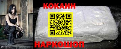 дурь Будённовск