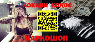 метамфетамин Бугуруслан