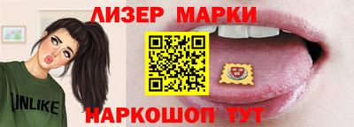 дурь Будённовск