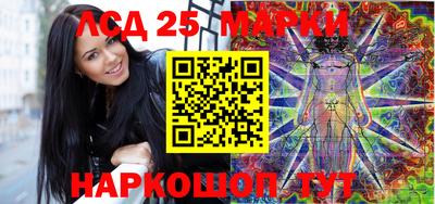метамфетамин Бугуруслан