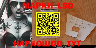 дурь Будённовск