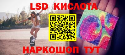 метамфетамин Бугуруслан