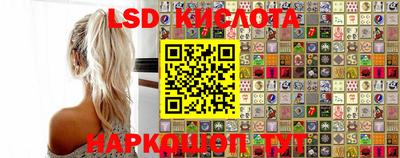 дурь Будённовск