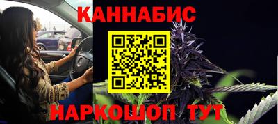 дурь Будённовск