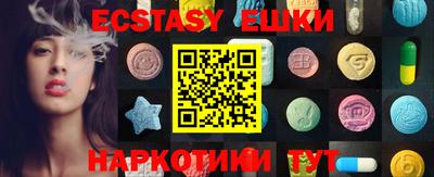 дурь Будённовск