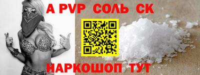 мдпв Бузулук