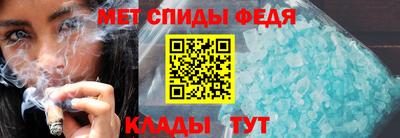 дурь Будённовск