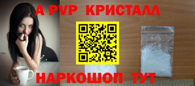 дурь Будённовск