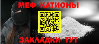 дурь Будённовск