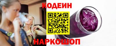 дурь Будённовск