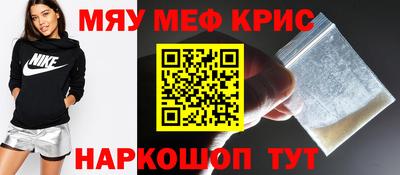 мдпв Бузулук