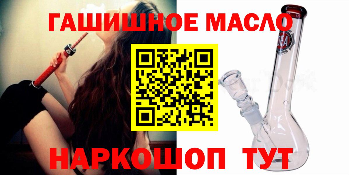 Дистиллят ТГК концентрат Магнитогорск